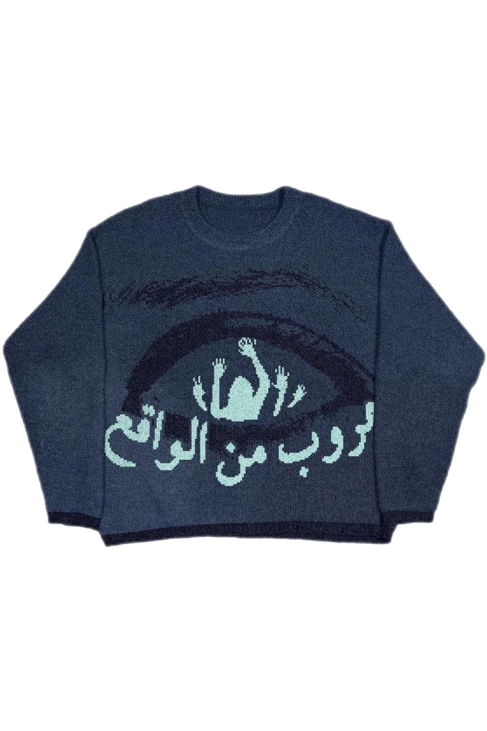 'Open your Eyes' Sweatshirt